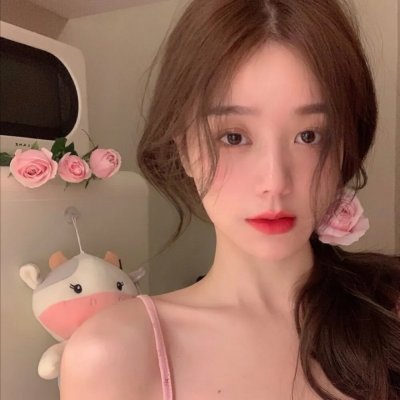 你情我愿